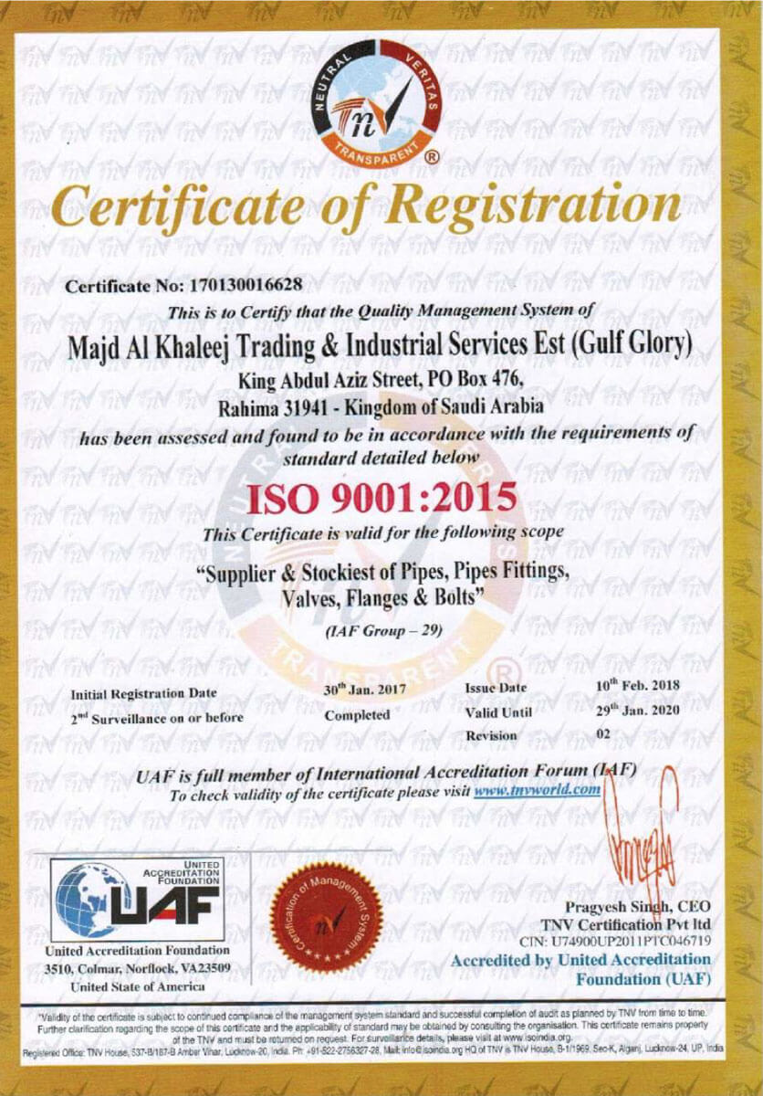 iso-certificate